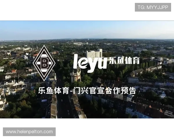 乐鱼体育中国官方网客户服务与反馈渠道,提供专业支持解决用户在使用中的各种疑问 乐鱼体育中国官方网客户服务与反馈渠道,提供专业支持解决用户在使用中的各种疑问
