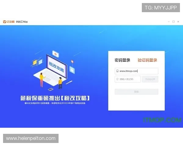 吉祥体育官方网登陆官方渠道推荐及最新登录入口,确保每位用户都能顺利进入平台 吉祥体育官方网登陆官方渠道推荐及最新登录入口,确保每位用户都能顺利进入平台