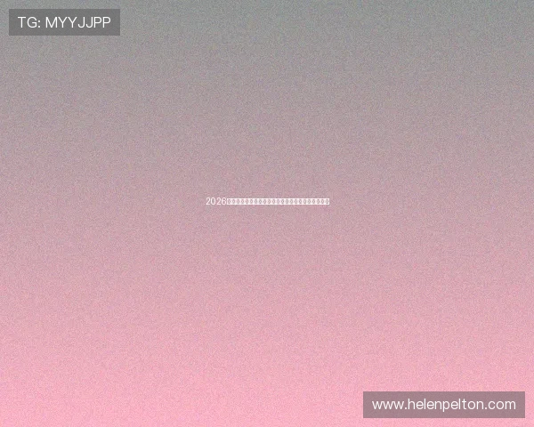 2026世界杯官方网站解析赛事赛程、票务购买及观赛指南 2026世界杯官方网站解析赛事赛程、票务购买及观赛指南