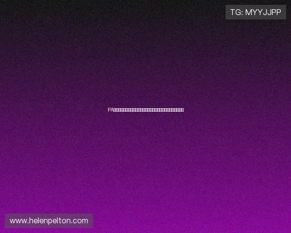 PA真人馆助力体育媒体实现世界杯赛事的高清直播与多角度观看体验
